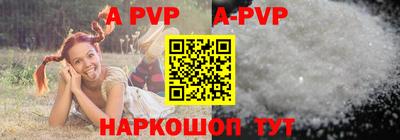 ПСИЛОЦИБИНОВЫЕ ГРИБЫ Вязьма