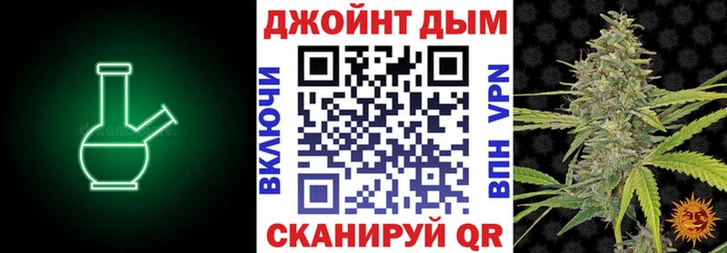 omg маркетплейс  хочу   Пермь  Бошки Шишки OG Kush 